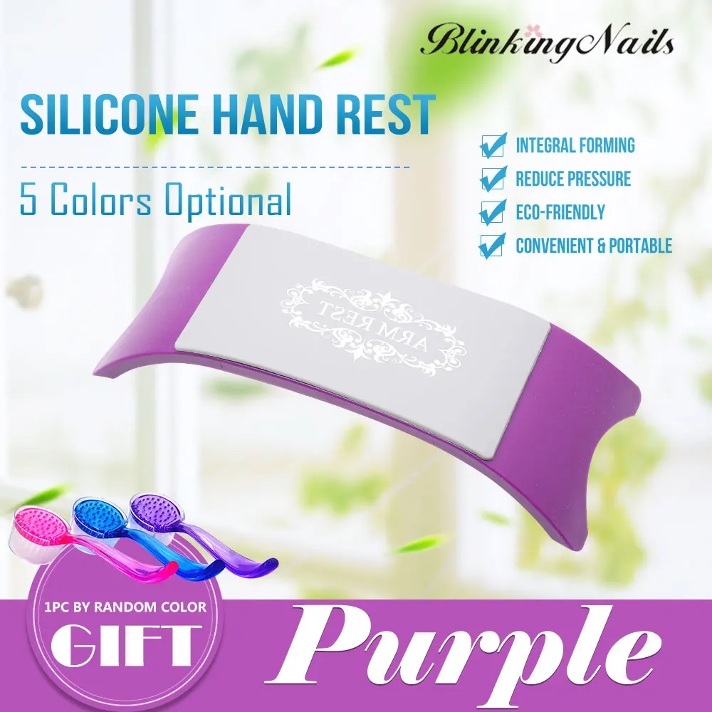 1 шт силиконовая подушка для рук Подушка для маникюра/Подушка для рук/Подставка для рук для маникюра Подушка для ногтей/пластиковая подставка для рук для ногтей - Цвет: Фиолетовый