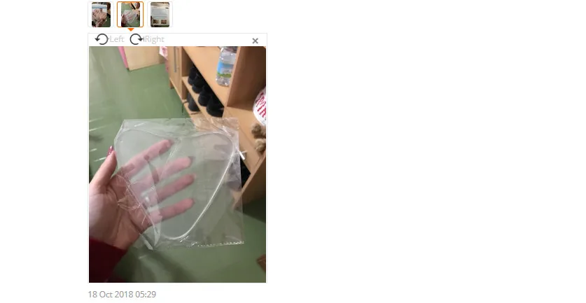 QQ20181107121453
