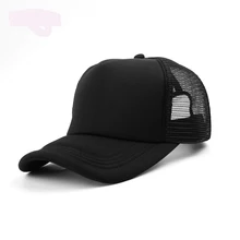 Новая модная Бейсболка унисекс, женская, мужская, винтажная бейсболка в стиле хип-хоп