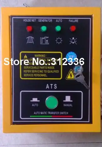 Быстрая доставка 6 контактов 5 кВт ATS трехфазный 220 В 380 контроллер бензинового