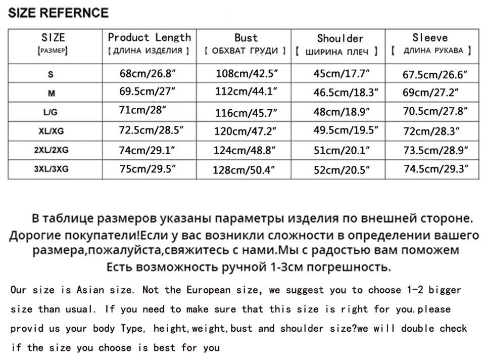 Holyrising, мужские пуховики, теплое легкое пальто, Para Hombre, серый цвет, с капюшоном, Masculina, зимняя куртка, толстая Мужская одежда, пуховики