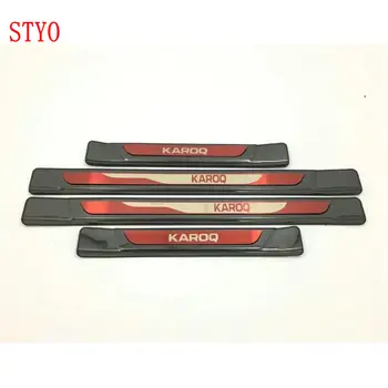 

STYO Car stainless steel outer Door Sill Scuff Plate Cover trim for SKODA1 KAROQ 2018