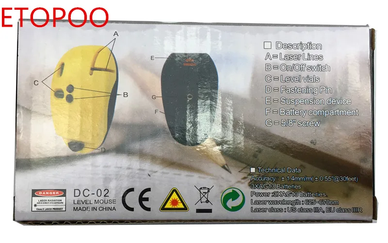 mouse laserj2