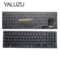 YALUZU Новый русский клавиатура для SAMSUNG np370r5e np370r5v 510R5E NP510R5E 450R5E 450R5V NP450R5E NP450R5V ноутбука без рамки