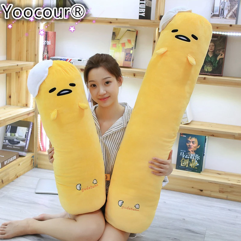68/110 см Gudetama ленивое яйцо длинная плюшевая игрушка подушка яйца Jun яичный желток