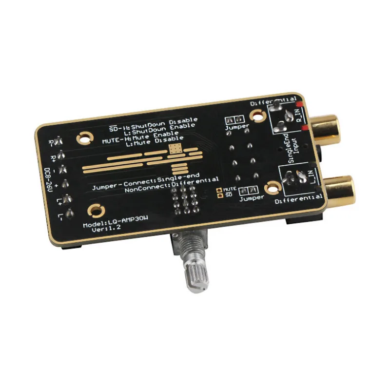 15W Amplifier Board