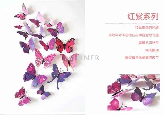 Darmowa wysyłka 12 sztuk pcv 3d motyl dekoracje ścienne śliczne motyle na ścianę naklejki ozdobne dekoracje do domu pokój wall art tanie i dobre opinie Europa 3d naklejki NoEnName_Null Zwierząt cute Z tworzywa sztucznego 18072501 Na ścianie Wielu kawałek pakiet 3D Sticker Darmowa wysyłka 12 sztuk pcv 3d motyl dekoracje ścienne śliczne motyle na ścianę naklejki ozdobne dekoracje do domu pokój wall art tanie i dobre opinie Europa 3d naklejki NoEnName_Null Zwierząt cute Z tworzywa sztucznego 18072501 Na ścianie Wielu kawałek pakiet 3D Sticker