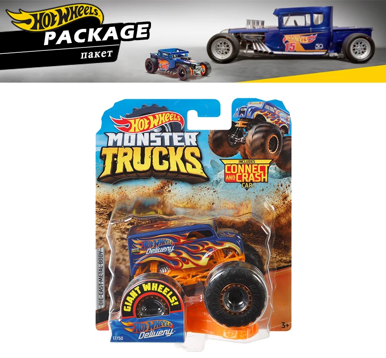 Hotwheels Big foot11