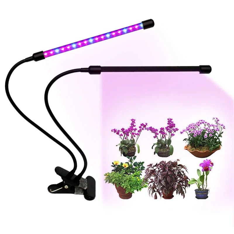 

LED Plant Growth Lamp Dual Head Full Spectrum Lights for Hydroponics Greenhouse Green Plant HVR88