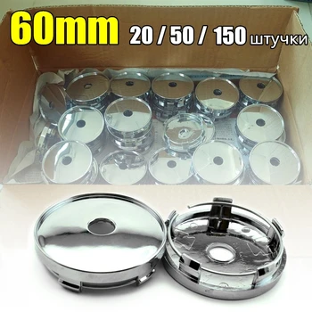 

60mm ABS Chrome Car Wheel Center Rim Cap Substandard Products Imperfections Sold at Low Price Auto Accessories