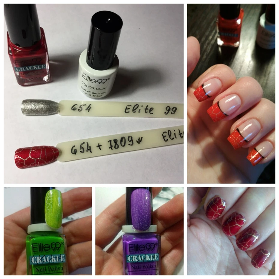 Elite99 Soak Off Crackle Gel Nail Polish Perfect Cracking Nail Lacquer Primer Quick Drying Beauty N