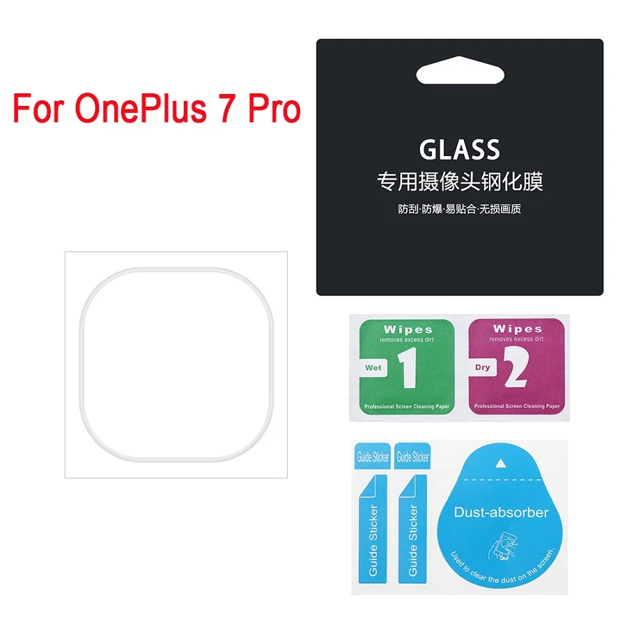 New Fashion HD Back Camera Lens Clear 9H Premium Tempered Glass For One Plus OnePlus 7 7 Pro Screen Protector Protective Film