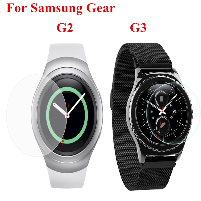 gear s2 classic screen size