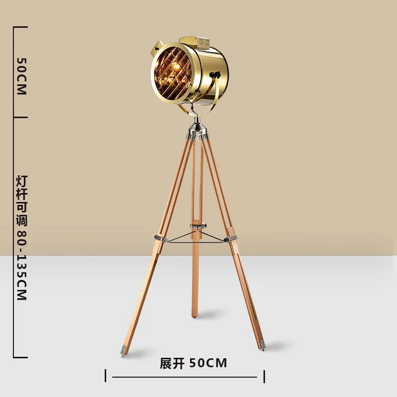Американский Ретро штатив торшеры творческий Nordic Серебряные; золотые напольное освещение студийный прожектор освещение декор дома лампада Studio - Цвет абажура: D