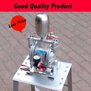 

18L/min Protable Air Diaphragm Pump Paint Spray Pump
