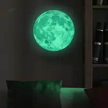 Новая светящаяся Луна наклейка s светится в темноте Луна для детской комнаты стикер 30 см x 30 см