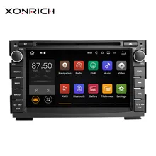 Xonrich 2Din Android 8.1 Car Multimedia Player For Kia Ceed 2010 2011 2012 Venga Car Stereo Radio Audio GPS Glonass Navigation