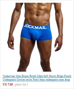 Нижнее белье мужские боксеры мужские сексуальные шорты трусы с отдельной секцией для пениса хлопковые мягкие трусы Vetement Homme Прямая