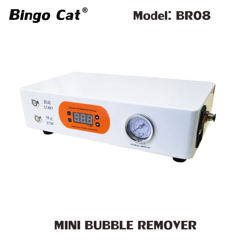 

High Preesure Mini Flat Curve Screen LCD OCA Bubble Remover Machine For Samsung iPhone Touch Screen 7inch Screen Repair Tool