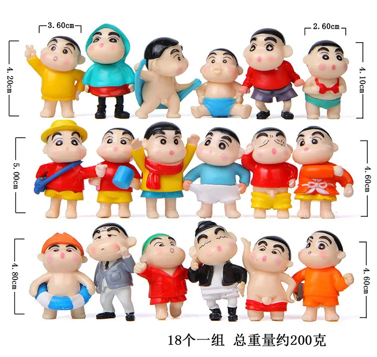 18 шт./1 лот Crayon Shin-chan 4,5 см миниатюрные игрушки подвижная фигурка brinquedo Игрушка Дети подарок на день рождения # n761