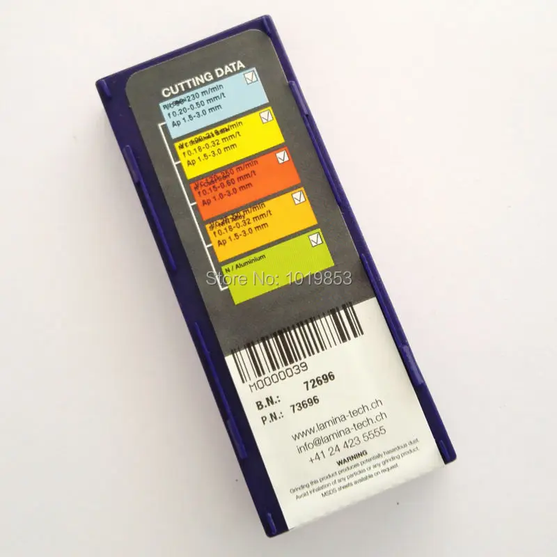 LAMINA RDMT1204MO (4)