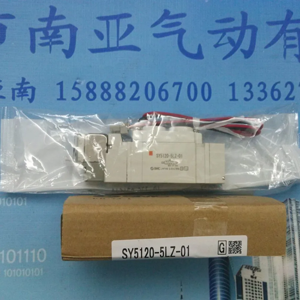 

Quality pneumatic components SMC solenoid valve  SY5120-5LZ-01