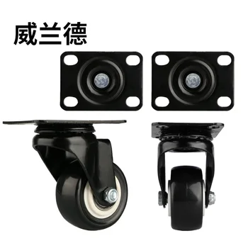 

Black Wheel pull rod box Wheels Accessories Casters For Batch Replacement Luggage Parts Trolley Wheels Suitcase mute casters