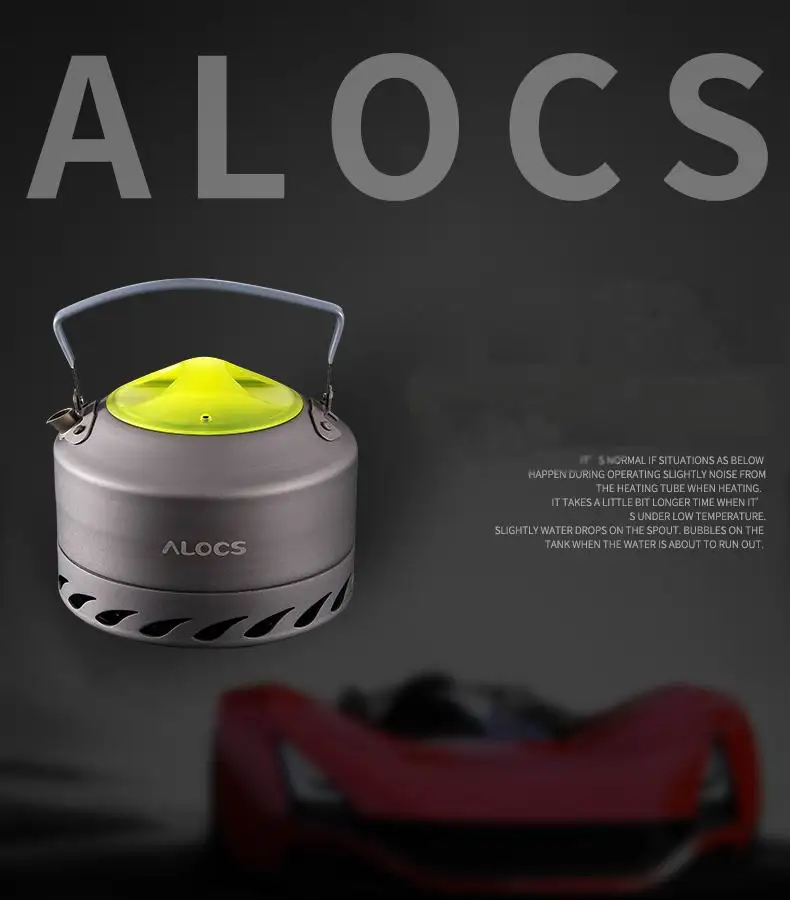 ALOCS, для улицы принадлежности для пикника 0.9л чайник варить чай кофейный чайник кувшин для воды столовой кемпинга воды Bottle100G автомобильный чайник чай-урна