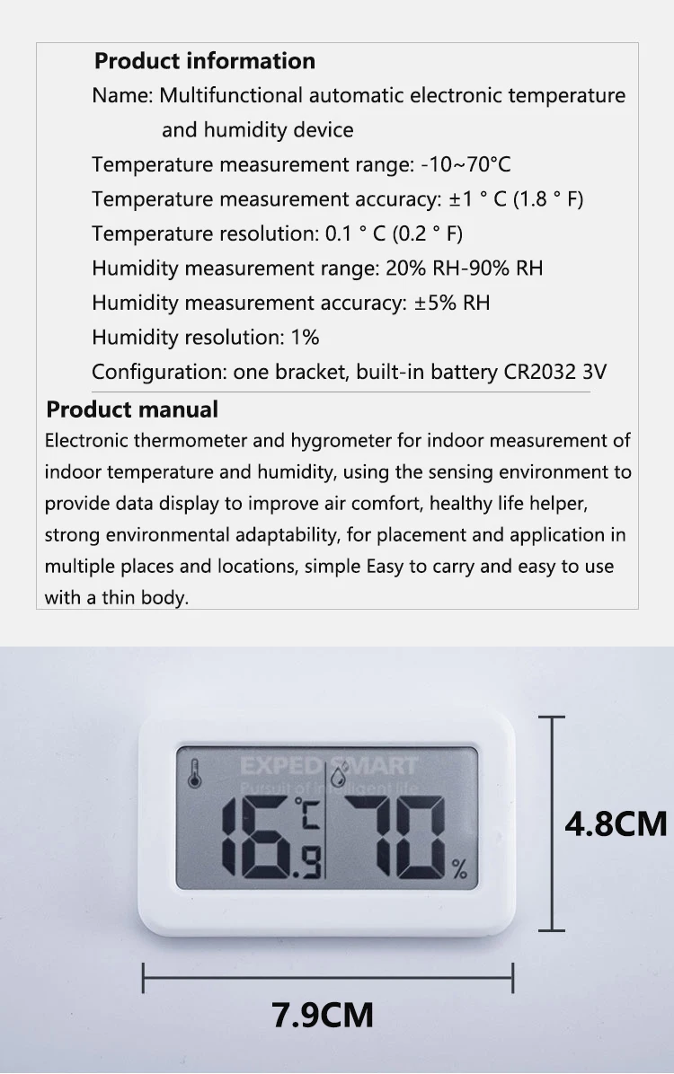 EXPED Смарт Простой электронный цифровой термометр сухой гигрометр кабинет термометр для детской комнаты и гигрометр