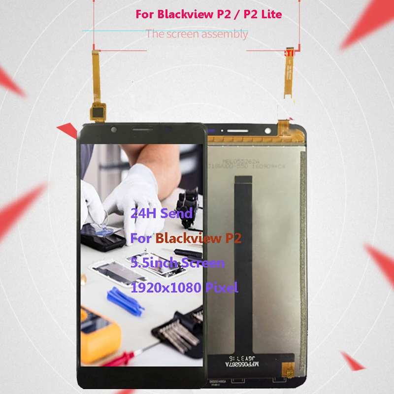 Blackview P2 LCD 22 11ee