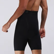 Мужские Ультра подтяжки для похудения, формирователь тела, трусы-боксеры с высокой талией, C55K, распродажа