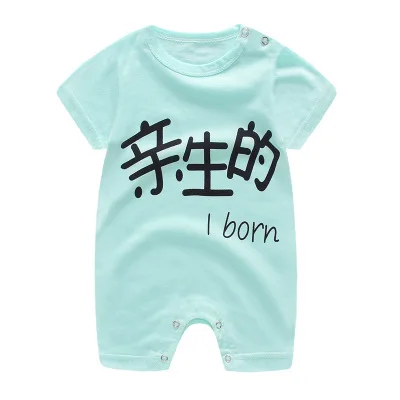 baby rompers 4 (11)