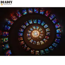 DIADIY 5D DIY Алмазная картина "цветной Вихрь" страз полный круговой Бриллиантовая вышивка для дома Декор наклейки на стену подарок искусство
