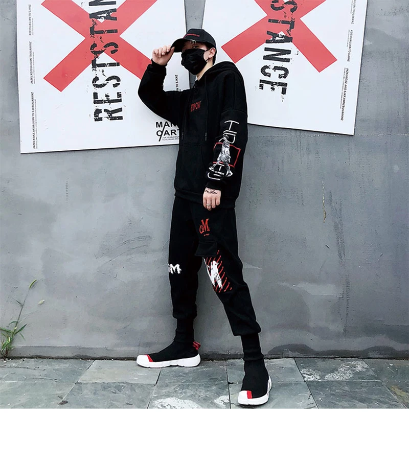 Harajuku Pants (9)
