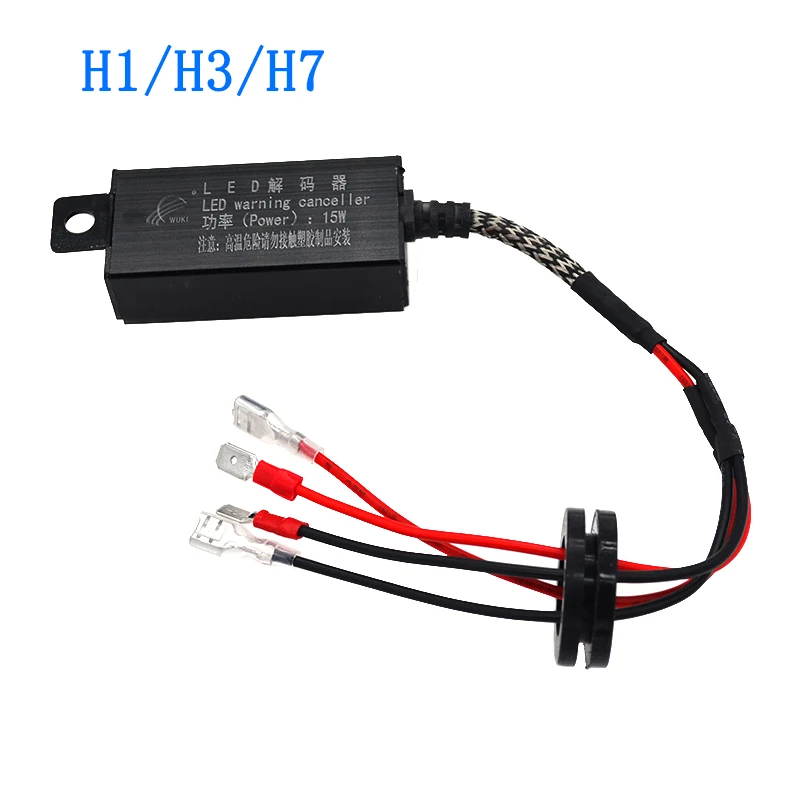 SKYJOYCE 1 комплект супер яркий H7 CANBUS светодиодный фар 50 Вт 6500 лм 9005 K H1 H3 H11 9006 H4 без