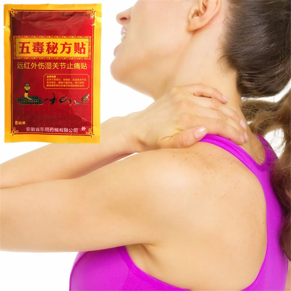 

MIYUELENI 8Pcs/bag Forest Scorpion Venom Far Infrared Muscle Migraine Ease Pain Essential Oil Balm Chinese Medicine