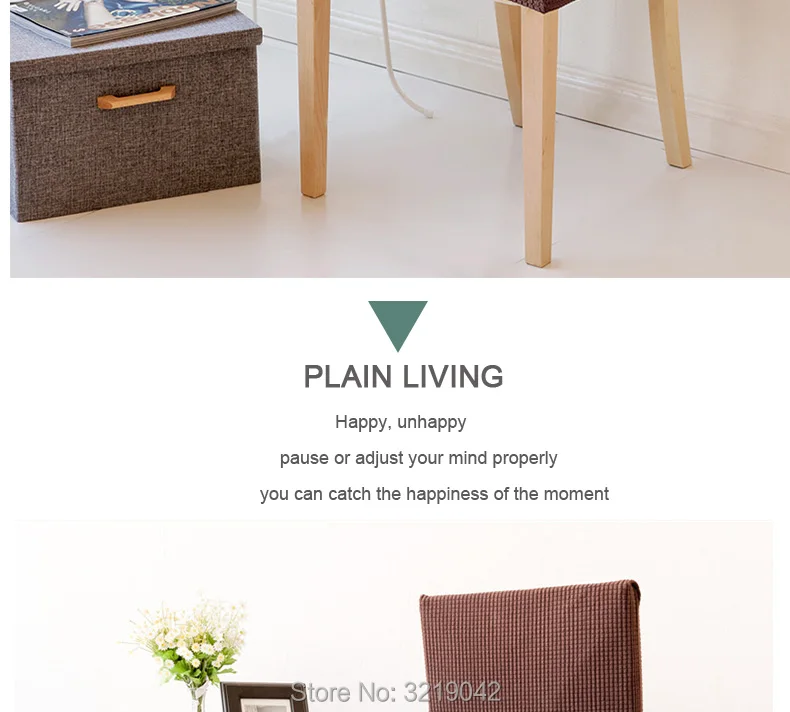 Polar-fleece-chair-cover_02