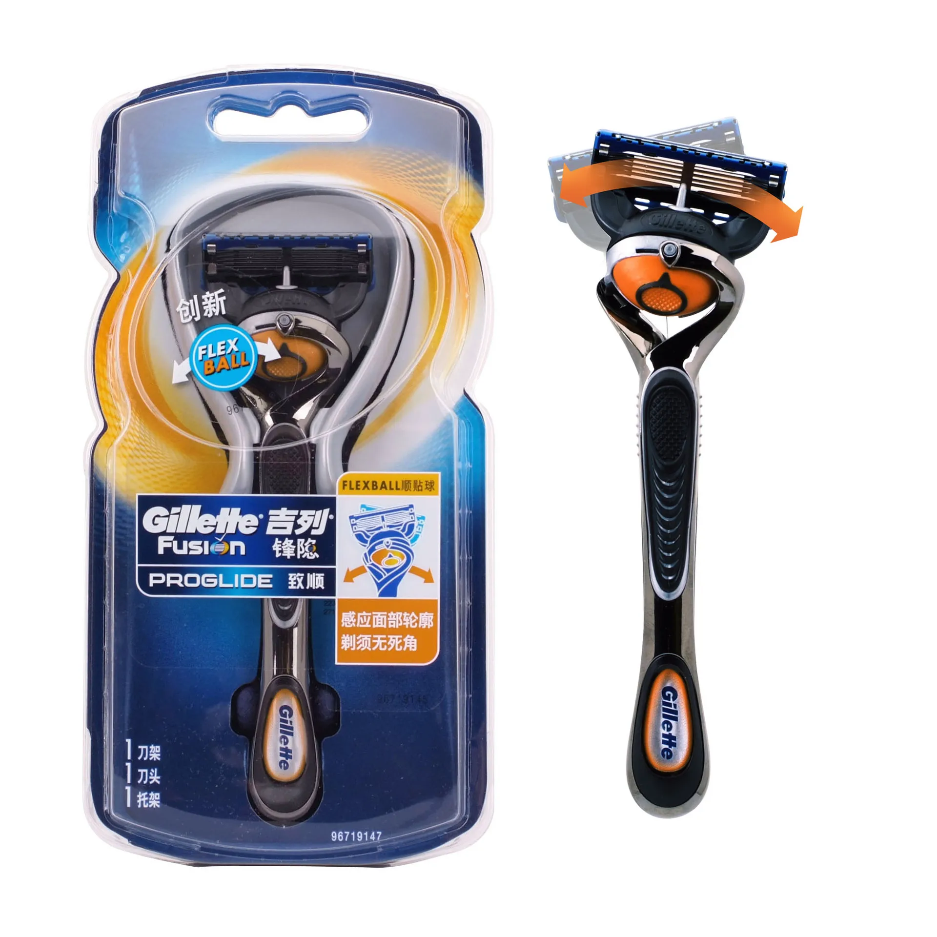 

Genuine Gillette Fusion PROGLIDE Razors Flex Ball Brand Shaving Machine Washable Shavers for Men 1holder + 1 Blade