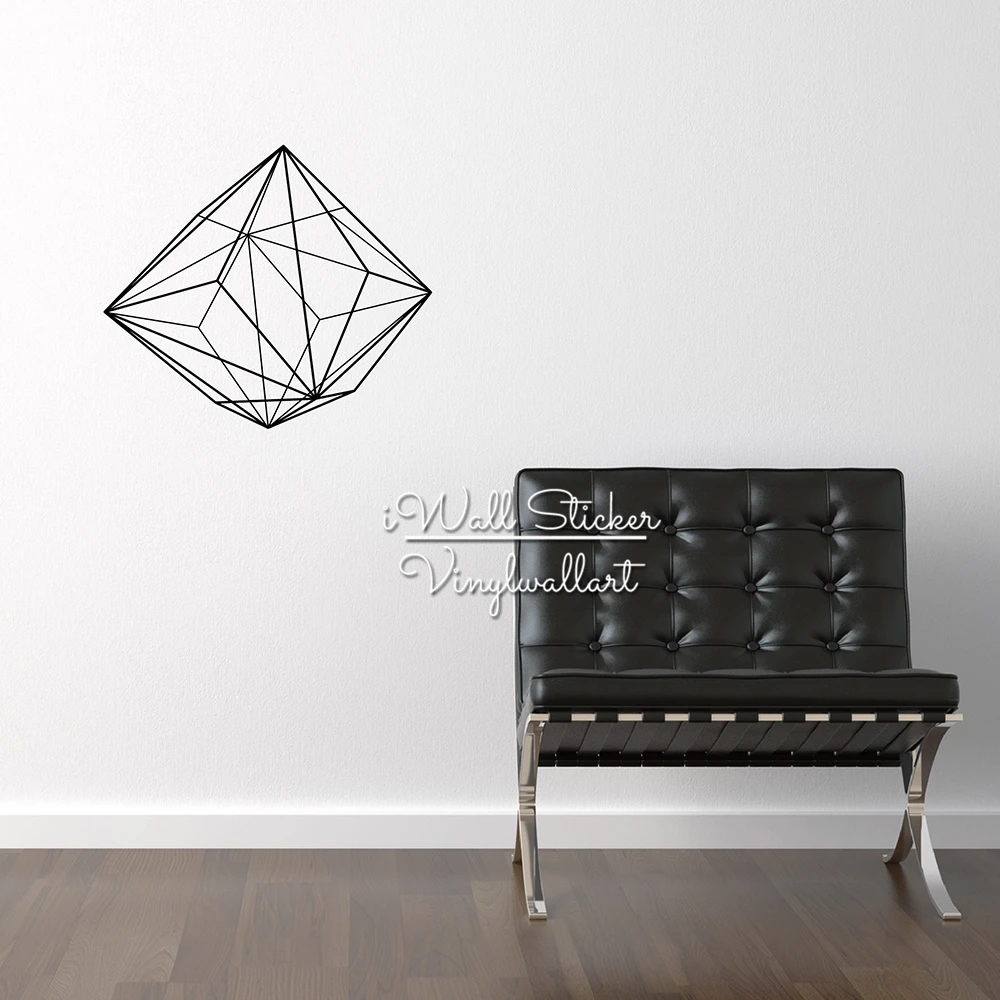 Geometric Wall Sticker Modern Geometric Wall Decals DIY Easy Wall Art