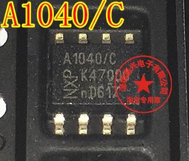 A1040