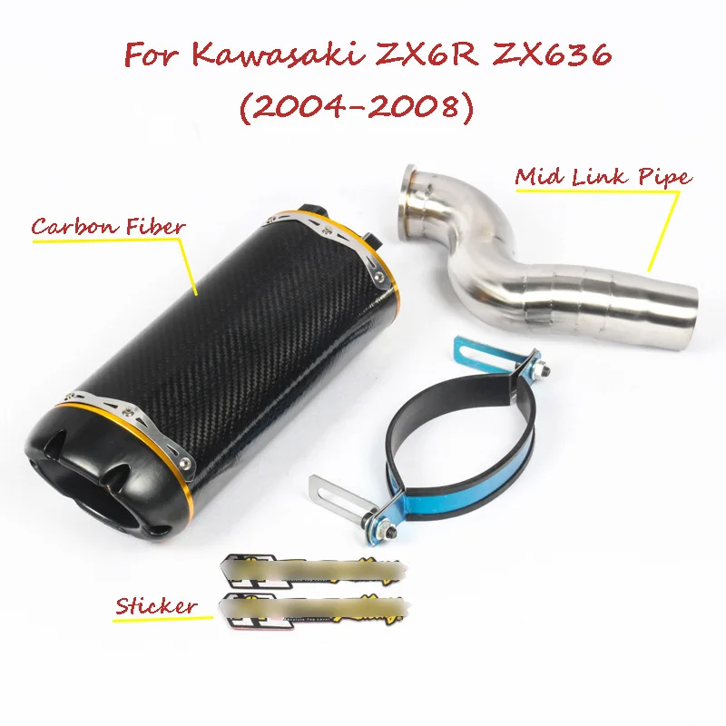 Ninja ZX6R ZX636 Motorcycle Exhaust Pipe Tip Muffler Carbon Fiber Tube Link Connect Pipe for Kawasaki ZX6R ZX636 2004-2008 Ninja ZX6R ZX636 Motorcycle Exhaust Pipe Tip Muffler Carbon Fiber Tube Link Connect Pipe for Kawasaki ZX6R ZX636 2004-2008