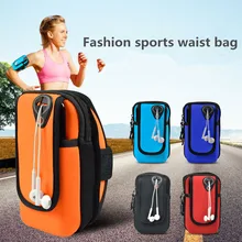 Спортивный камуфляжный чехол-сумка для бега для iPhone, samsung, Универсальный Водонепроницаемый Чехол для мобильного телефона