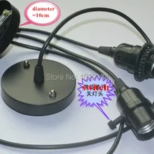 5 шт. E27 светодиодный IQ головоломки лампа-головоломка держатель спальня люстра кулон столовая лампа переходник для цоколя+ переключатель+ 1 м кабель шнур питания