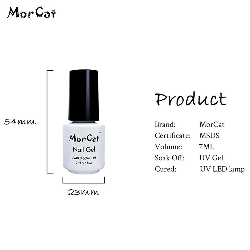MorCat Гель лак для ногтей темно синий УФ Bling UV Французский гель Vernis
