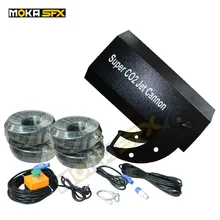 MOKA сильный подвес CO2 струйная пушка бластер CO2 пушки устройство Co2 спецэффекты оборудование для DJ вечерние клуб спрей 12-15 м