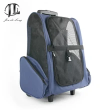 Сумка для домашних животных, переносная сумка для собак, переносная дышащая дорожная тележка для сумки, большая вместительность, многофункциональный рюкзак для средних домашних животных, собак, кошек