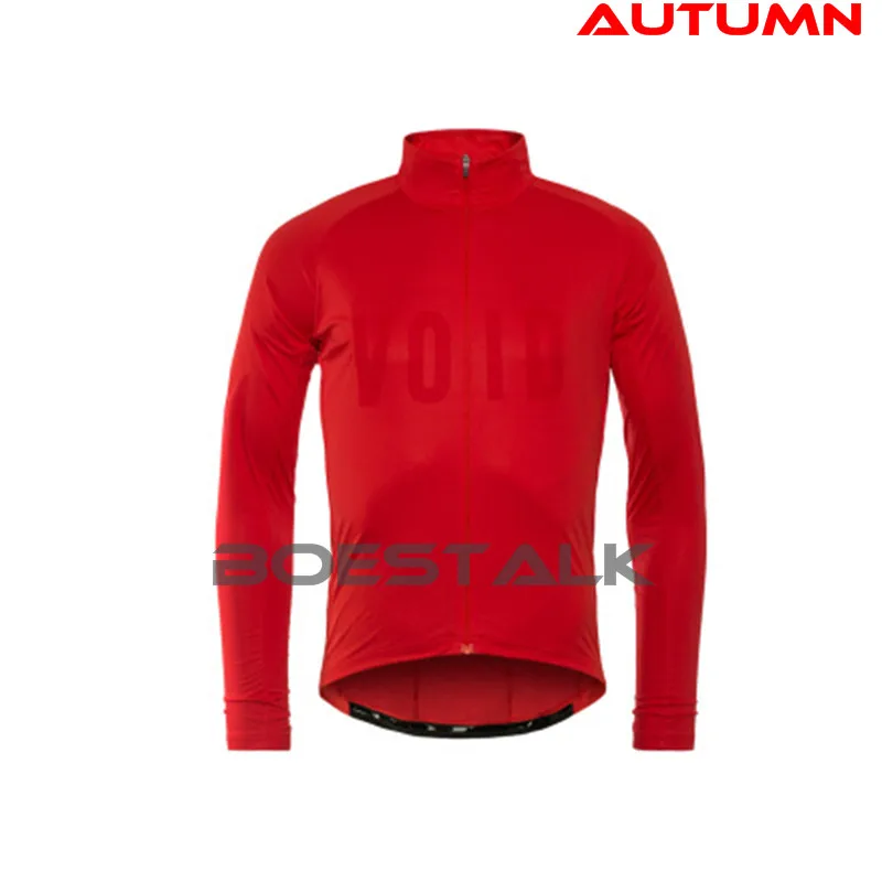Высокое качество на заказ VOID ARMOUR LS зимняя куртка Велоспорт длинный рукав Джерси гонки альпинистская команда велосипед теплое снаряжение - Цвет: Autumn 1