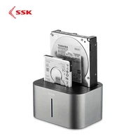 ssd usb SSK 2-Bay SATA HDD Docking Station USB 3.0 to Adapter Hard Drive Enclosure Docking Station for 2.5 3.5 SSD Disk Case DK100 (1)