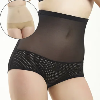 

Ms. Bursts Of No Trace After Delivery Abdomen Underwear High Waist To Mention Hip Body Size Large Thin Waist Shorts