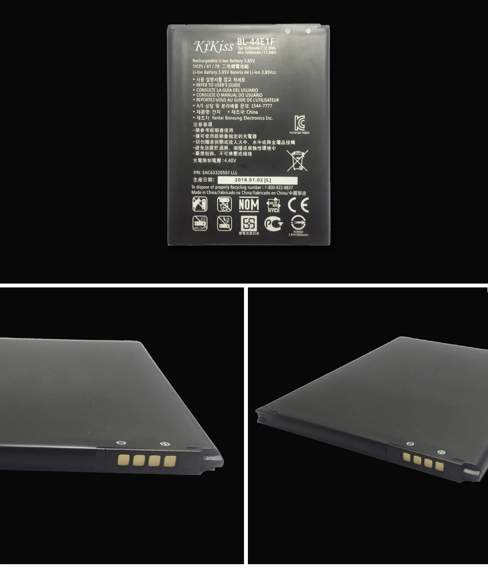 CSlogo LG BL-44E1F (3)